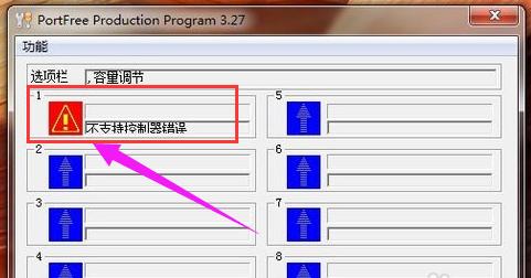 �ޏ�(f��)u�P