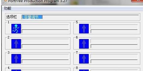 �ޏ�(f��)u�P