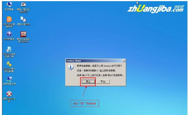 u�P(p��n)�bϵ�y(t��ng)