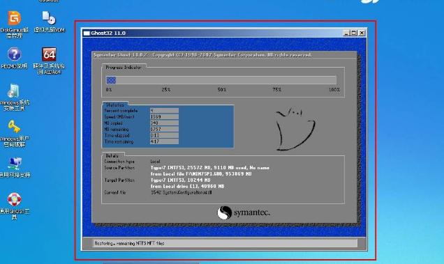 ���bϵ�y(t��ng)