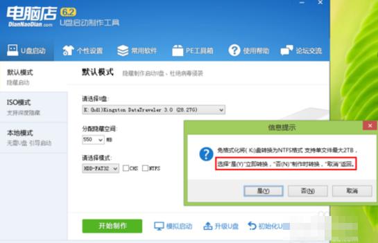 ��X��U�PPE���� 