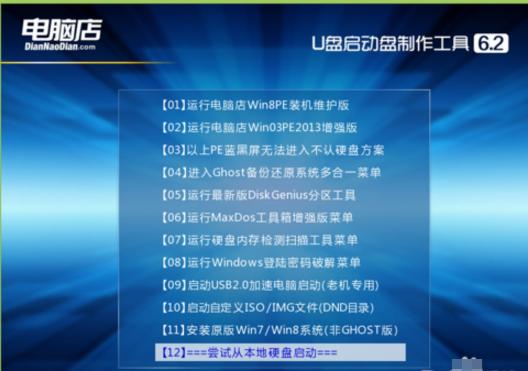 ��X��U�PPE���� 