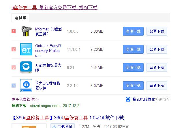 ��X���@ʾu�P