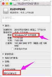 �O���Pӛ��