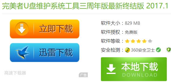 ������u�P