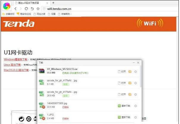 �W(w��ng)���(q��)��(d��ng)