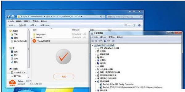 �o���W(w��ng)��