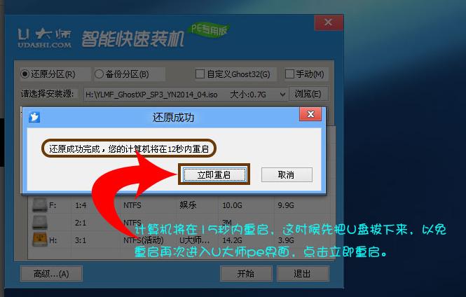 ���bϵ�y(t��ng)