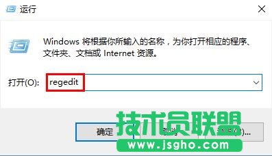 Win10ʹ��Alt+Tab����I�ГQ���˴�����ô�k ��