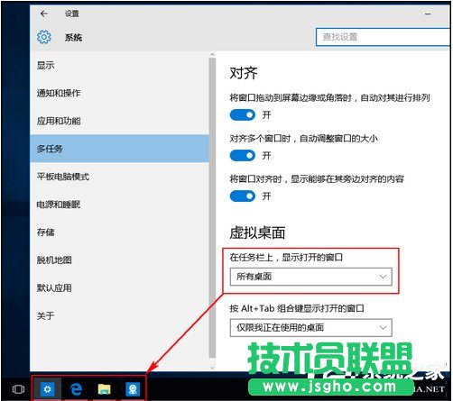 Win10������ӻ�h��̓�M���棿