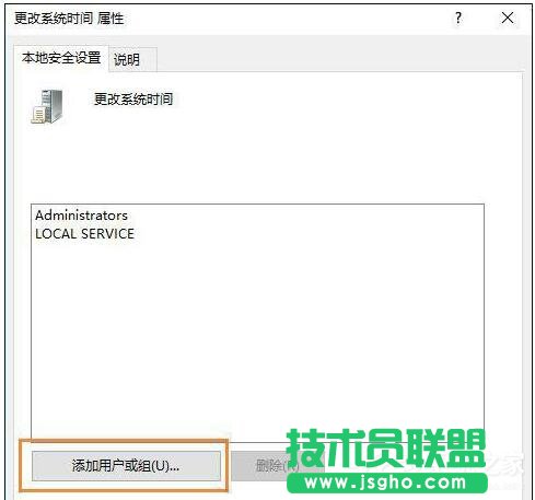 Win10�]�Й����޸�ϵ�y�r�g��ν�Q��