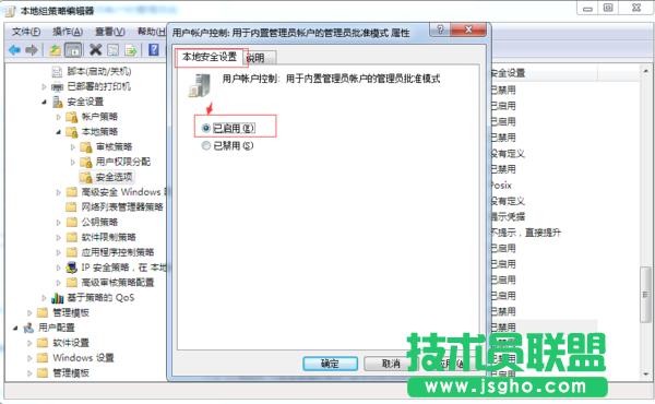 ��δ��_win10���Ի��ˆ�