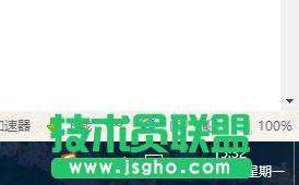 Win10������΄ՙ��@ʾ���� ��