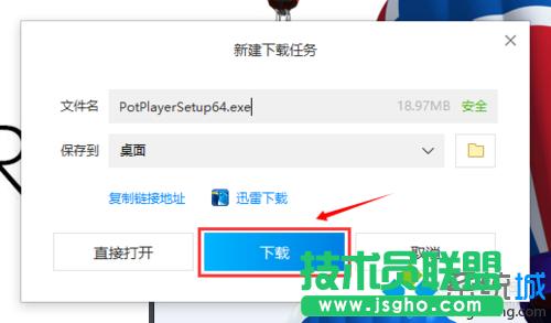 win10ϵ�y���d���bpotplayer�Ĳ��E2.1