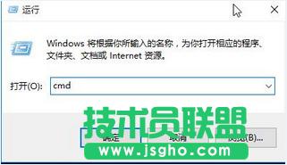 Win10�������dns���� ��