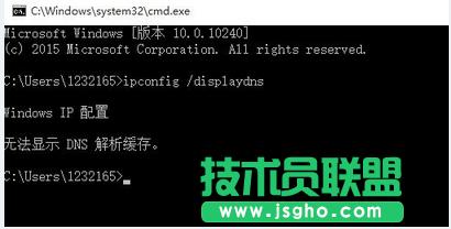 Win10�������dns����