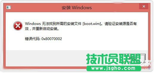 Win10�Ҳ���boot.wim���b�ļ���ô�k�� ��