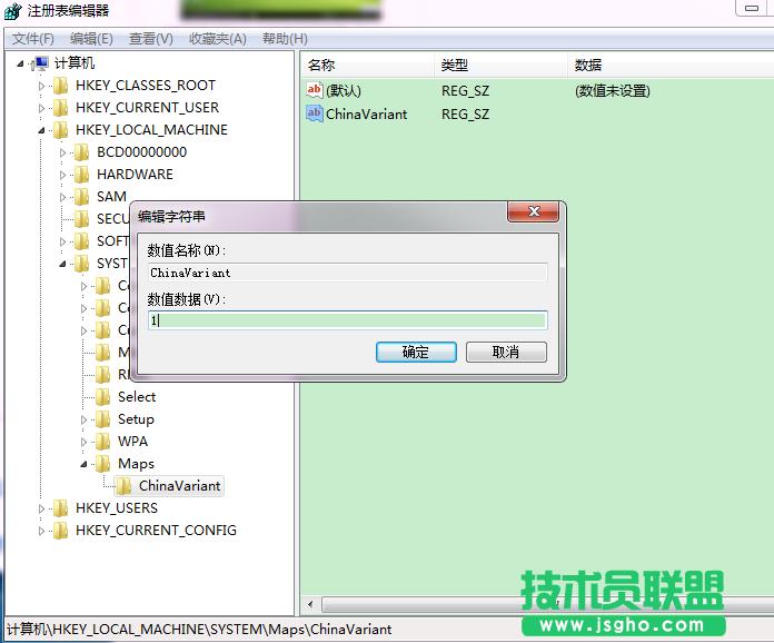 Win10�؈DAPP���Ҳ����Ї��؅^(q��)�x���؈D��ν�Q
