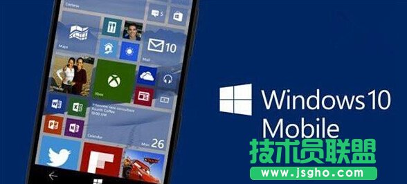 Win10 Mobile RS2預(yù)覽版14926更新與修復(fù)內(nèi)容匯總 三聯(lián)