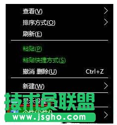 Win10����P�]�ߌ��ȶ�ģʽ�� ��