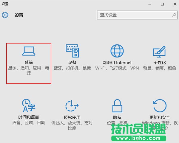 Windows 10��β鿴�汾̖���M��ϵ�y(t��ng)���� ��(li��n)