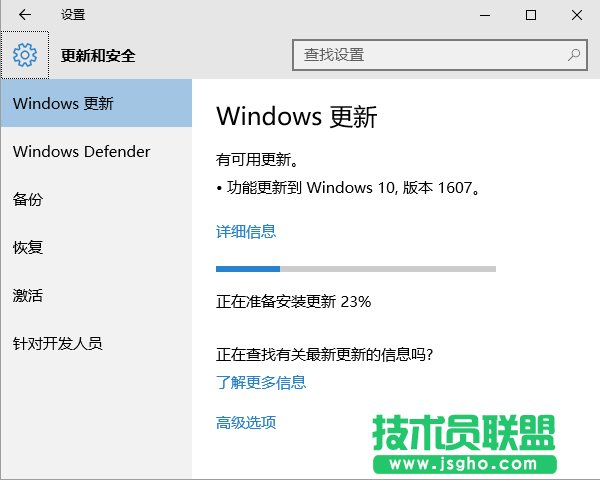 Windows 10��β鿴�汾̖���M��ϵ�y(t��ng)����