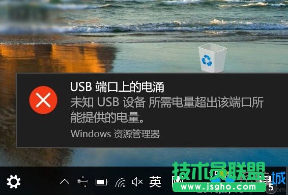 USB�˿��ϵ��ӿ