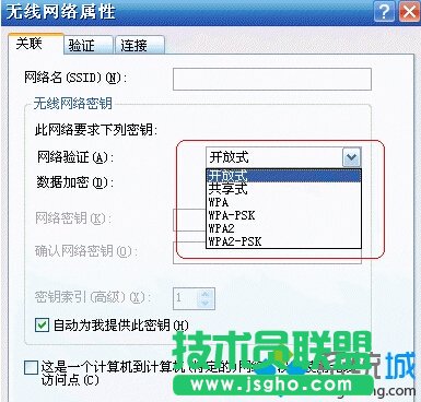 �o���W�j����