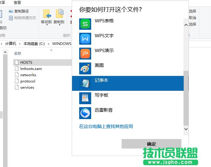 win10ϵ�y��С��ֻ�@ʾ���ֶ��]�����Ľ�Q���E2