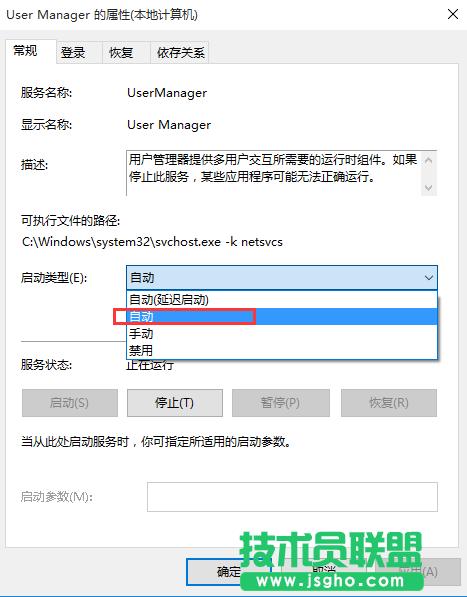 Win10ϵ�yEdge�g�[�����_��ʾ�]��ע�����ô�k