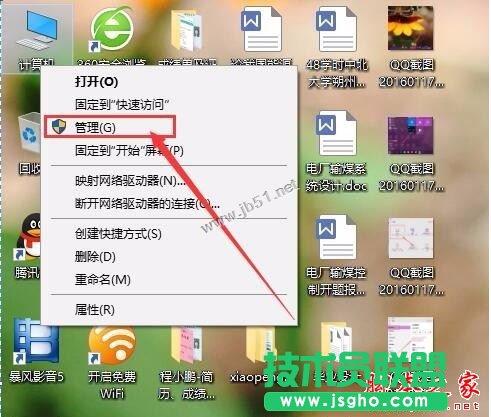win10ϵ�y(t��ng)늳؈D�˲�Ҋ����ô�k��Win10֪ͨ�^(q��)��늳؈D����ʧ�����N��Q����