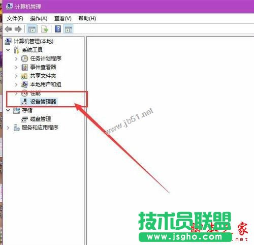 win10ϵ�y(t��ng)늳؈D�˲�Ҋ����ô�k��Win10֪ͨ�^(q��)��늳؈D����ʧ�����N��Q����