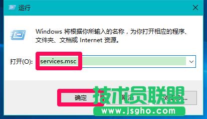 Win10��������h��Ӌ��C�޸ı��Cע�Ա� ��(li��n)