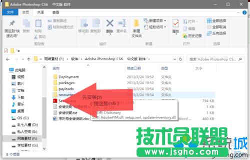 WIN10�\��ħ�F���翨�D�􎬱���ԭ���������Q�k�� ��