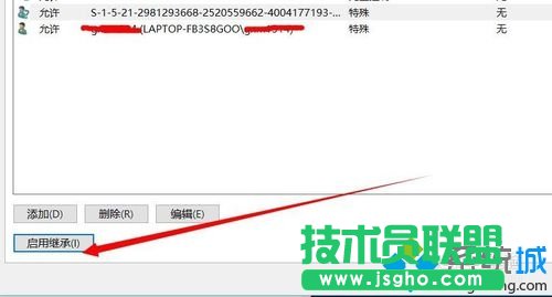 Windows10ϵ�y(t��ng)�h���ļ�δ֪�~���Ĳ��E10