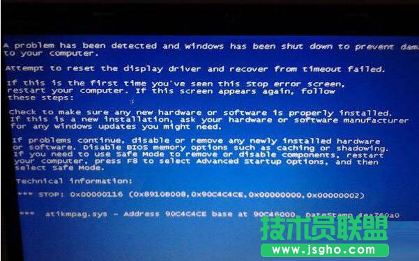 Win10�{(l��n)����ʾ�e(cu��)�`���a0x000000c2��ô��Q ��(li��n)