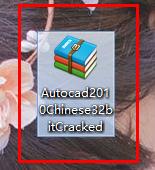 Win10ϵ�y(t��ng)��ΰ��bCAD2010   ��(li��n)