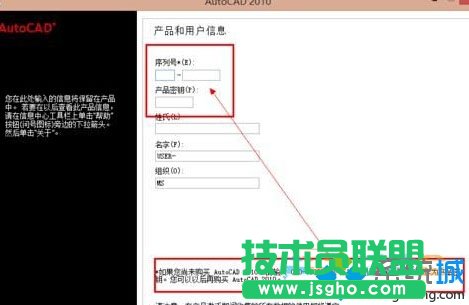 Windwos10ϵ�y(t��ng)���bCAD2010�Ĳ��E7