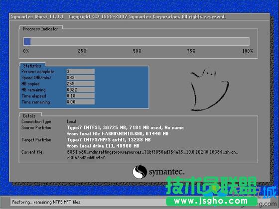 win10ϵ�y���d����ô���b ���E4