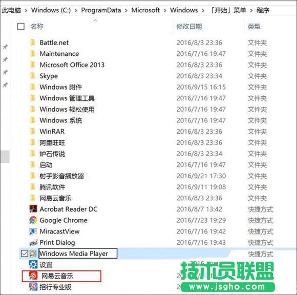 Win10��ô���_ʼ�ˆ�����픑���  Win10���_ʼ�ˆ������ϲ�g�đ��ý̳�