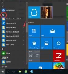 win10ϵ�y�Ԏ�����������