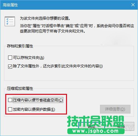 Win10���ȥ���ļ��A���Ͻǵ��{ɫ�p����^