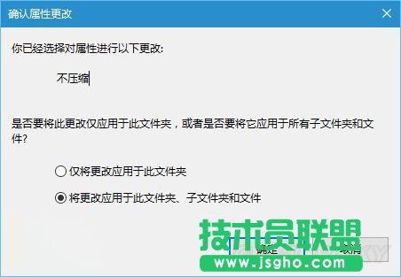 Win10���ȥ���ļ��A���Ͻǵ��{ɫ�p����^