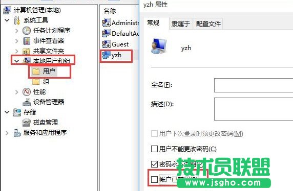 Win10ϵ�y�����ѽ��ßo���M��������ô��Q