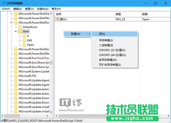 Win10���ɣ���PS1�ļ����I�ˆ����ӹ���T��(qu��n)���x�
