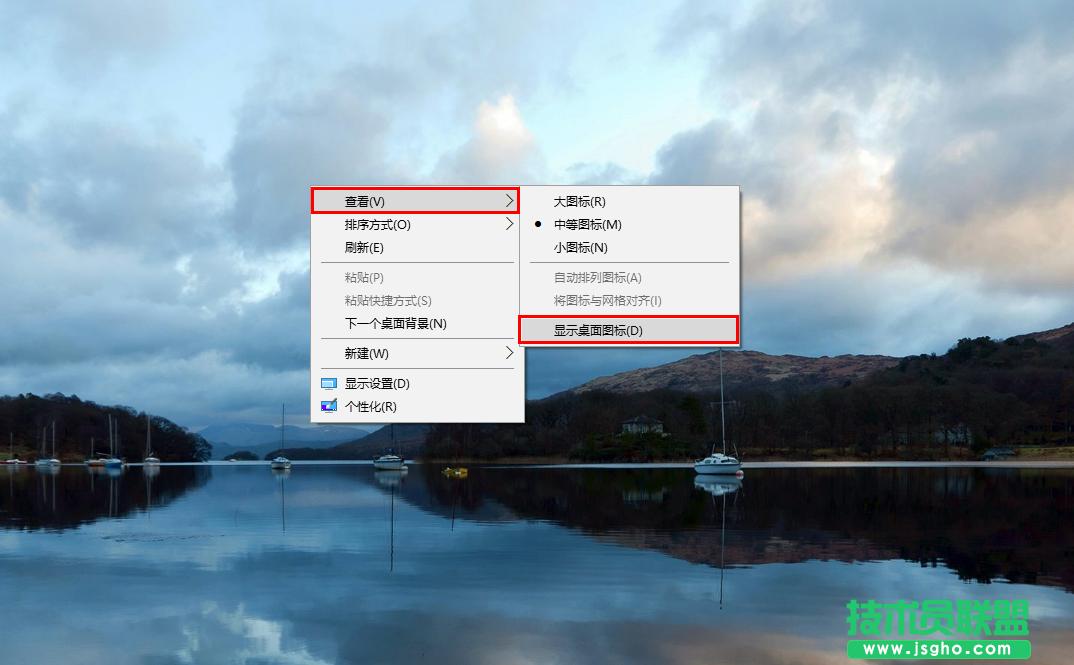 Win10ϵ�y(t��ng)����D��(bi��o)��ʧ��ô�k ��(li��n)