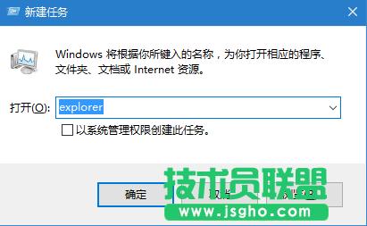 Windows10ϵ�y(t��ng)����D��(bi��o)��ʧ��ô�k