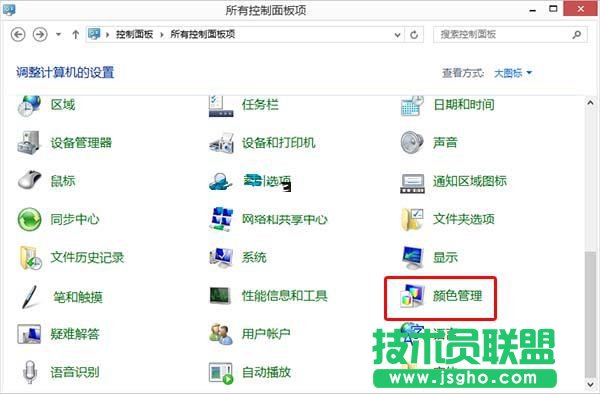 Win10ϵ�y�ɫĬ�Jֵ��θ��� ��