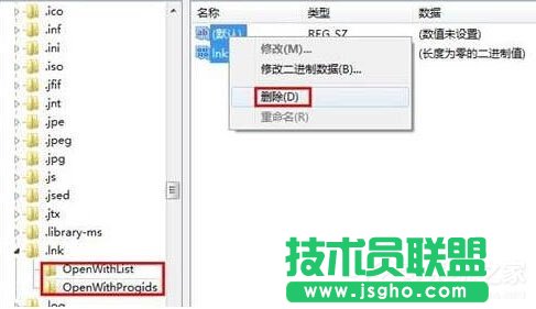Win10打開(kāi)IE瀏覽器導(dǎo)致電腦死機(jī)怎么辦?