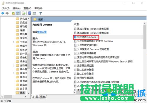 �P�]win10С�ȱ���������Ĳ��E4